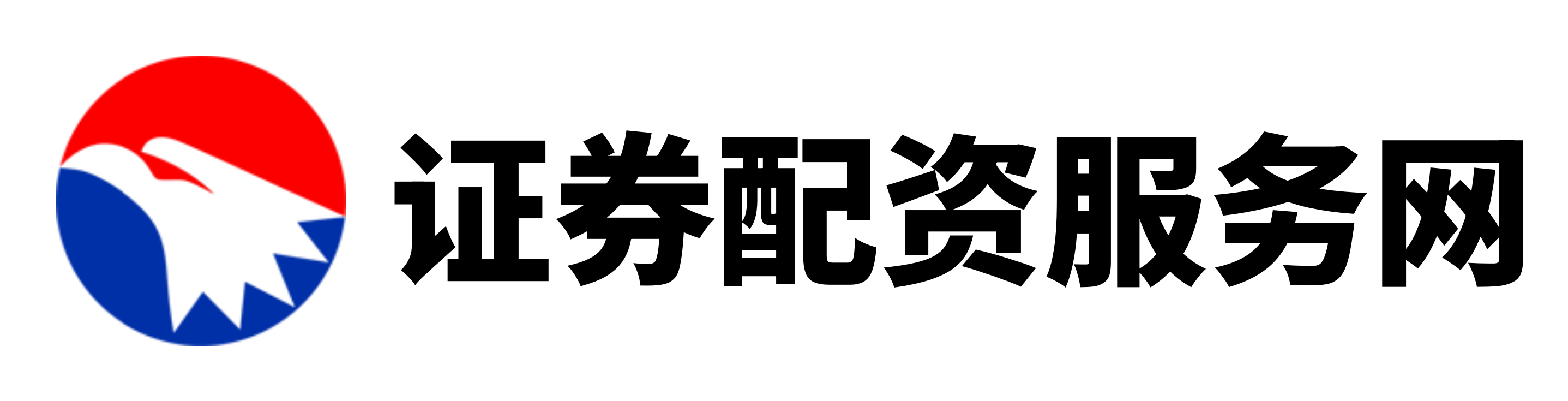高忆配资